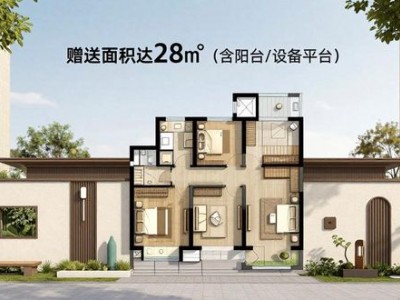 福州湖前兰庭二手房最新房价、户型及成交案例分析