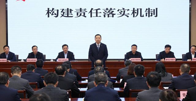 望都县全面从严治党_望都县政治性警示教育大会_望都县委书记朱子强