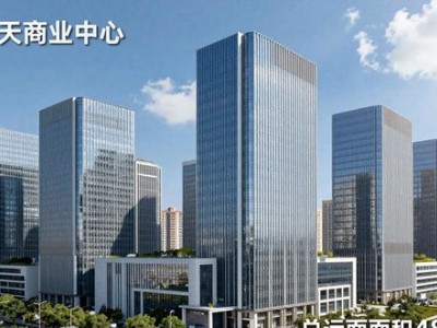 望都新楼盘北城华府亮相，保定8月13个地产项目公示