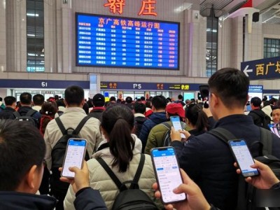 石家庄到望都的火车票好买吗？清明出行指南