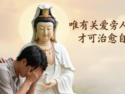 四大菩萨象征啥？一文带你了解文殊菩萨智慧深意