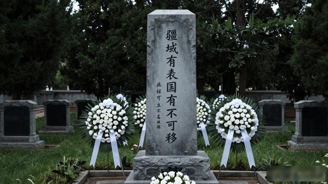珲春望海不海_珲春二手房_珲春历史国耻