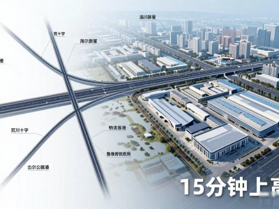 淄川二手房出售信息 精选好房速看