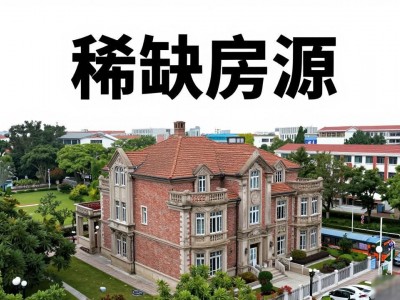 大竹林个人急售二手房 核心区配套齐全 刚需首选