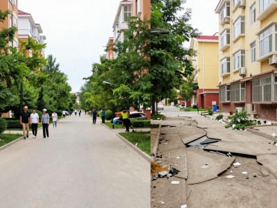 克拉玛依二手房税费避坑指南 刚需买房必看