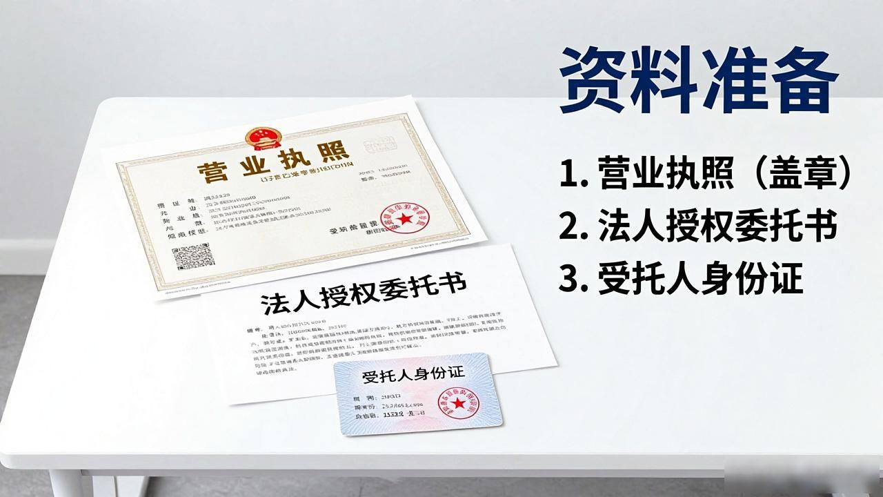 西安二手房交易流程_西安二手房买卖流程_西安二手房网签备案流程