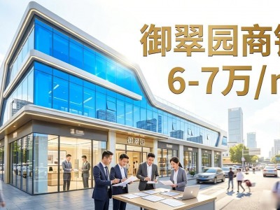 大浦东扩区带火南汇一方新城二手房 价格看涨