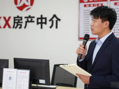 杭州二手房中介收房转售，急售房主小心被抄底