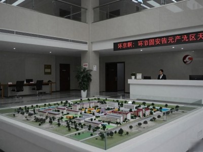 固安天元小区二手房，环京降价房，刚需捡漏趁现在
