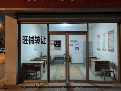 南京奥体二手房寒冬：20家中介关门，上月成交不到50套
