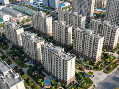 漳州二手房税费全解析：过户要交哪些钱？2026最新政策