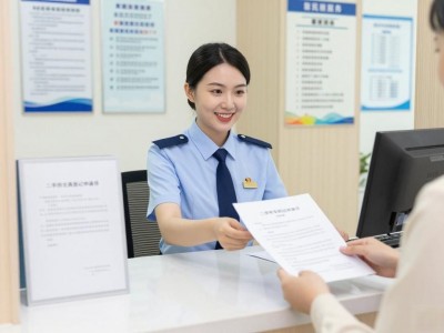 二手房交易合同在哪里？个税缴纳详解